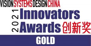 VSDC Innovator Awards Gold
